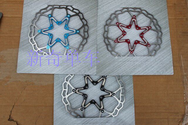 QUAXAR lightweight disc 160MM 69g, send disc T25 screw CNC oil disc disc