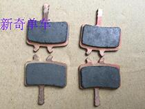 AVID BB7 original original disc brake metal to make the piece J3 J5 J7 disc brake to let