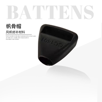 Sails Bonnet Cap Sail Patched Material Sail Sails Board Material For The Sails.