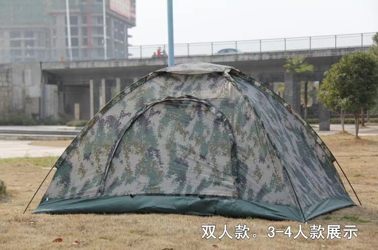 Lều ngoài trời 2 người cắm trại trên mái nhà 3-4 người hoang dã dày chống thấm nước <quân đội ngụy trang đệm ngủ - Lều / mái hiên / phụ kiện lều