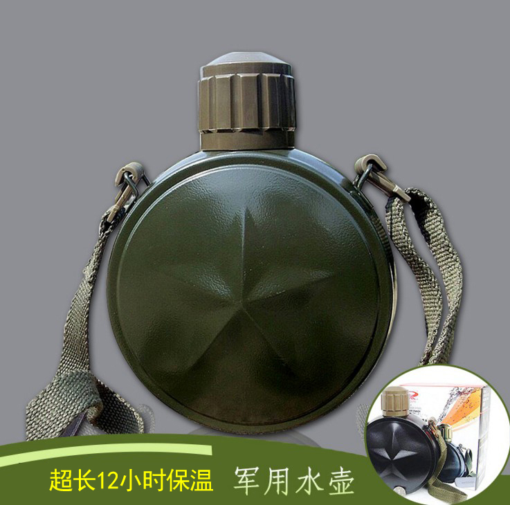 Military Military Kettle Special Forces 1000ML Stainless Steel Insulated US Army Outdoor Camping Carry