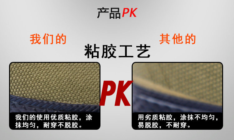 pk