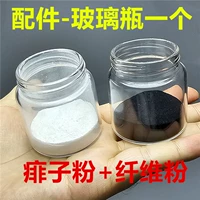 Аксессуары, бутылка, 1 шт