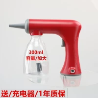 Пенная машина [300 мл/1 бутылка] красная, бесплатно