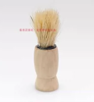 Щетка для бороды [Маленький-жёсткий стиль] [Невозможно расчесать лицо]