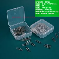 Коробка для хранения, 5x, 2.5см, увеличенная толщина