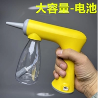 Желтый/пузырьковый автомат/2 бутылки + расческа, большая емкость, бесплатная зарядка