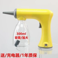 Пенная машина [300 мл/1 бутылка] желтая, бесплатно