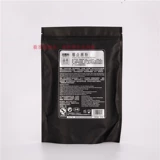 Взрывной прилив прилив порошкообразное порошок бледно -цвет