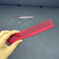 Мужская масляная голова стричья расчесывание волос [красное]