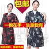 Товары от 美发师专业装备