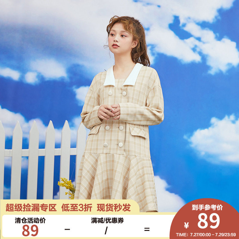 Afternoon nap homemade day series sweet and beautiful plaid one-piece dress lady spring small sub double row buttoned fish tail dress 2022 new