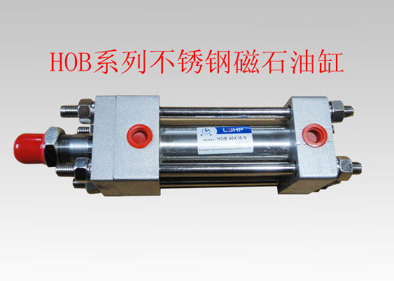 HOB series stainless steel cylinder cylinder with magnetic switch cylinder HOB50*50 S custom-made short delivery time Excellent quality