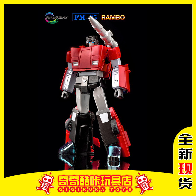 Transformers Toys Fanstoys Master Grade ft Fm05 Crossfire Lamborghini in Stock