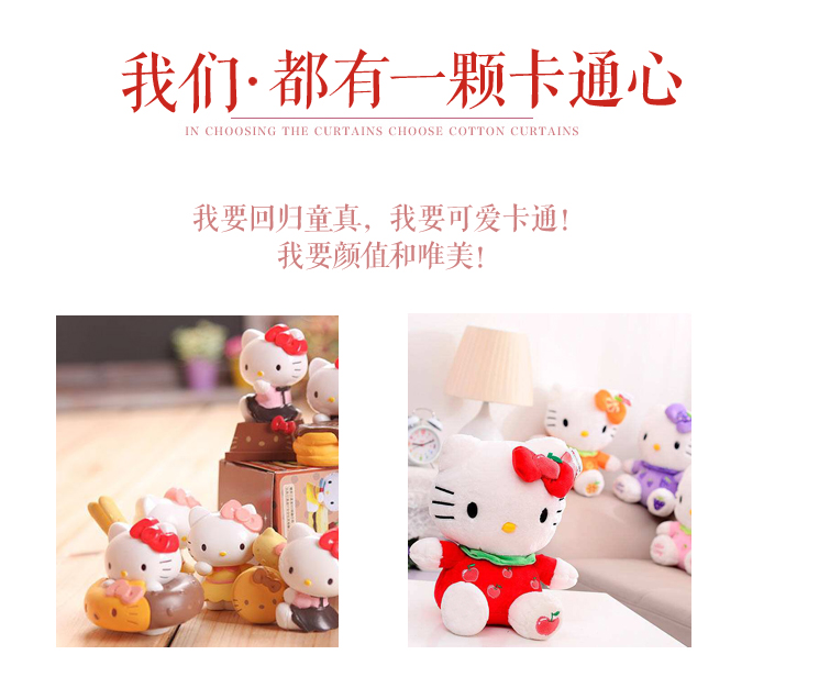 Ấm đun nước điện bằng gốm dễ thương hoạt hình sáng tạo mèo đun nước ấm đun nước gia dụng tự động tắt nguồn cô gái tuổi teen siêu điện