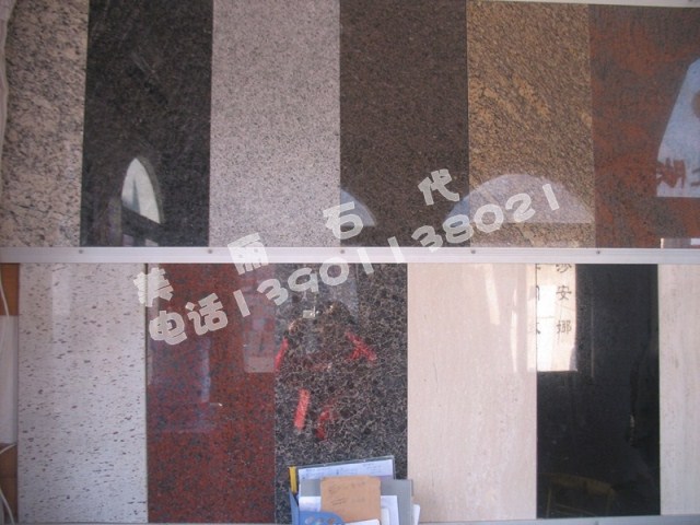 Natural Marble Imported Granite Imported Marble Window Countertops Wall Ground Table Surface Tea Table Surface