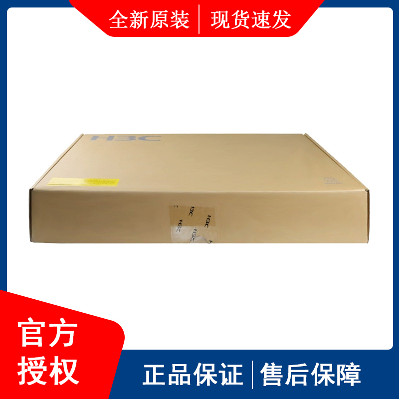 H3C China 3 F1000-AK1110 1120 1130 1140 1140-level Multi-Port VPN Firewall