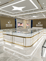 Jewelry display cabinet customized high-end gold beeswax amber silver jewelry counter jade watch glasses display cabinet