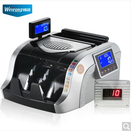 Vimelt banknote printing machine A68B class of money press bank private small home commercial portable support 2021 new coins