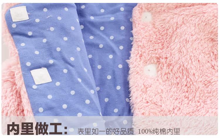 Gilet fille - Ref 2071637 Image 20