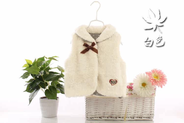 Gilet fille - Ref 2071637 Image 14