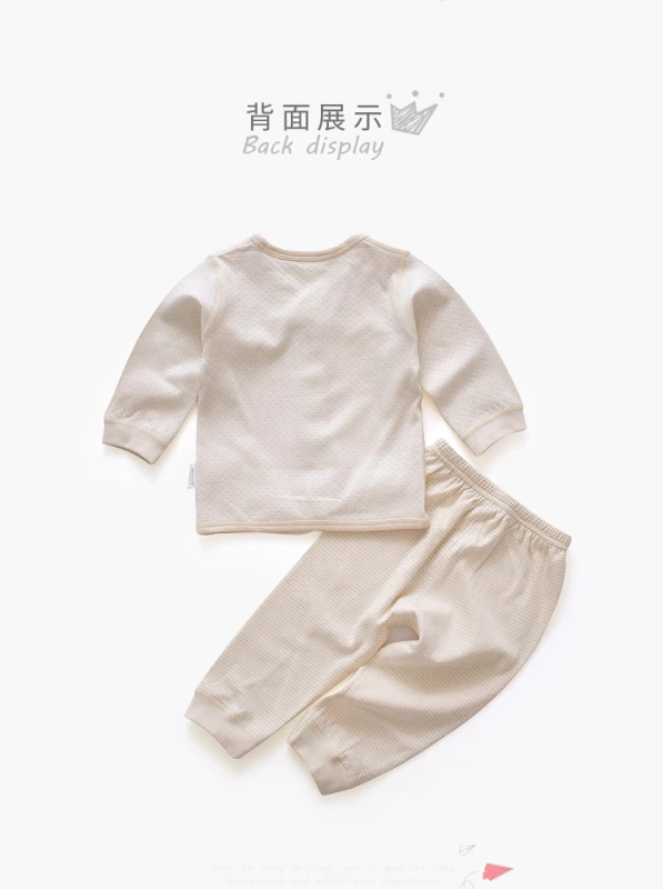 Tống Tai mở khóa quần áo mùa thu phù hợp với áo len cotton màu đồ ngủ nam và nữ đồ lót trẻ em cotton mùa thu quần 6-12 tháng -2 tuổi shop trẻ em