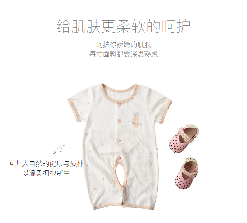 Tong Tai mùa hè mỏng bé nửa tay áo choàng nam giới và phụ nữ bé onesies phương thức romper 3-18 tháng onesies