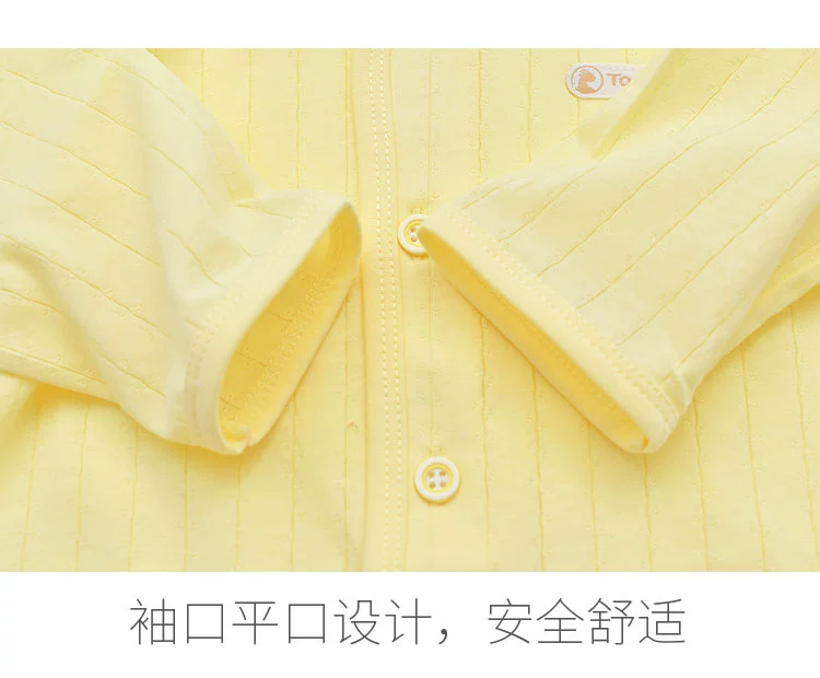 Tongtai 18 đồ lót trẻ sơ sinh đặt nam giới và phụ nữ bé ra mùa thu quần áo bông đồ lót phần mỏng 66.73; m