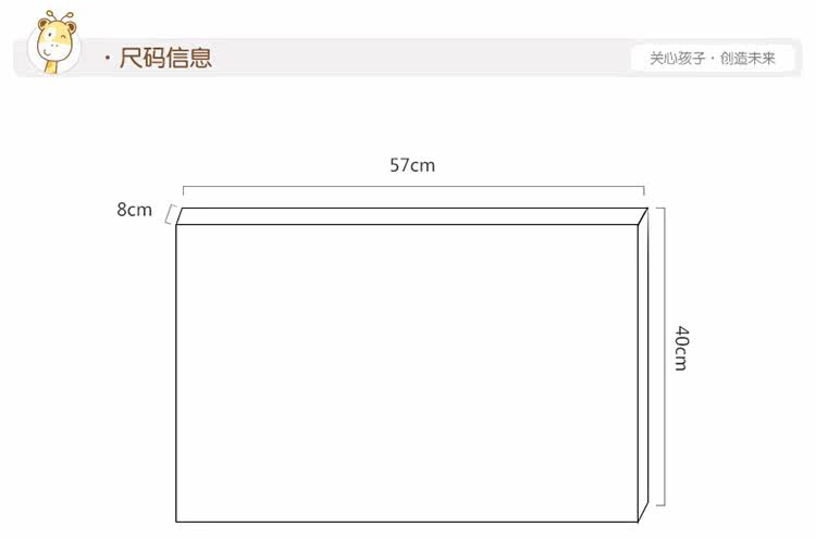 Coffret cadeau pour bébé - Vêtements + Accessoires cadeau - Ref 1951485 Image 22