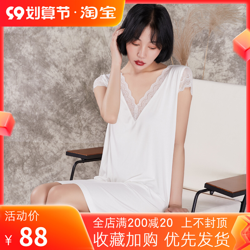 Nightdress women's summer modal thin short-sleeved sexy white 2022 new cotton home service ice silk pajamas