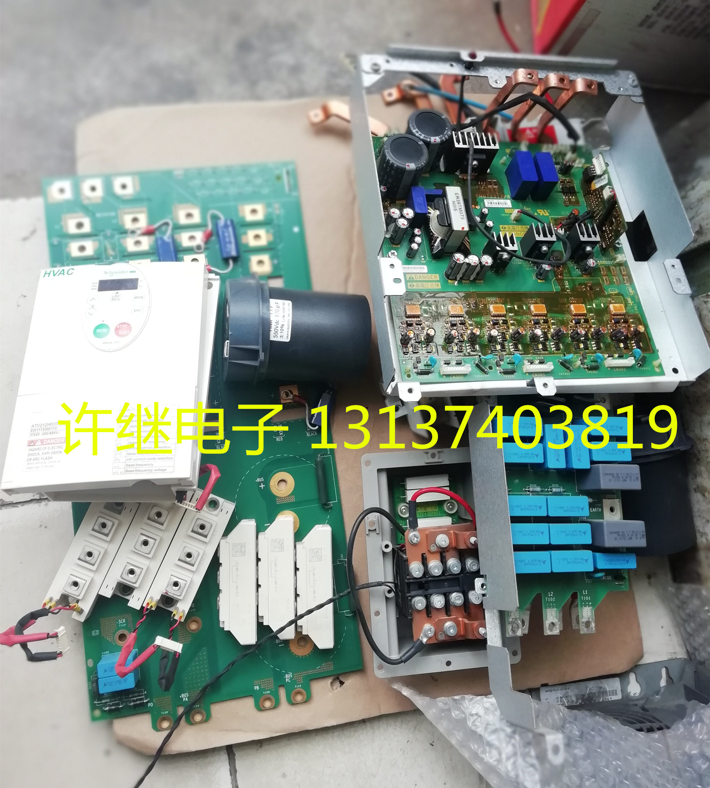 Schneider frequency ATV21 ATV21 ATV212 ATV212HD37N4Z 45N4Z 37 45N4Z 45KW accessories