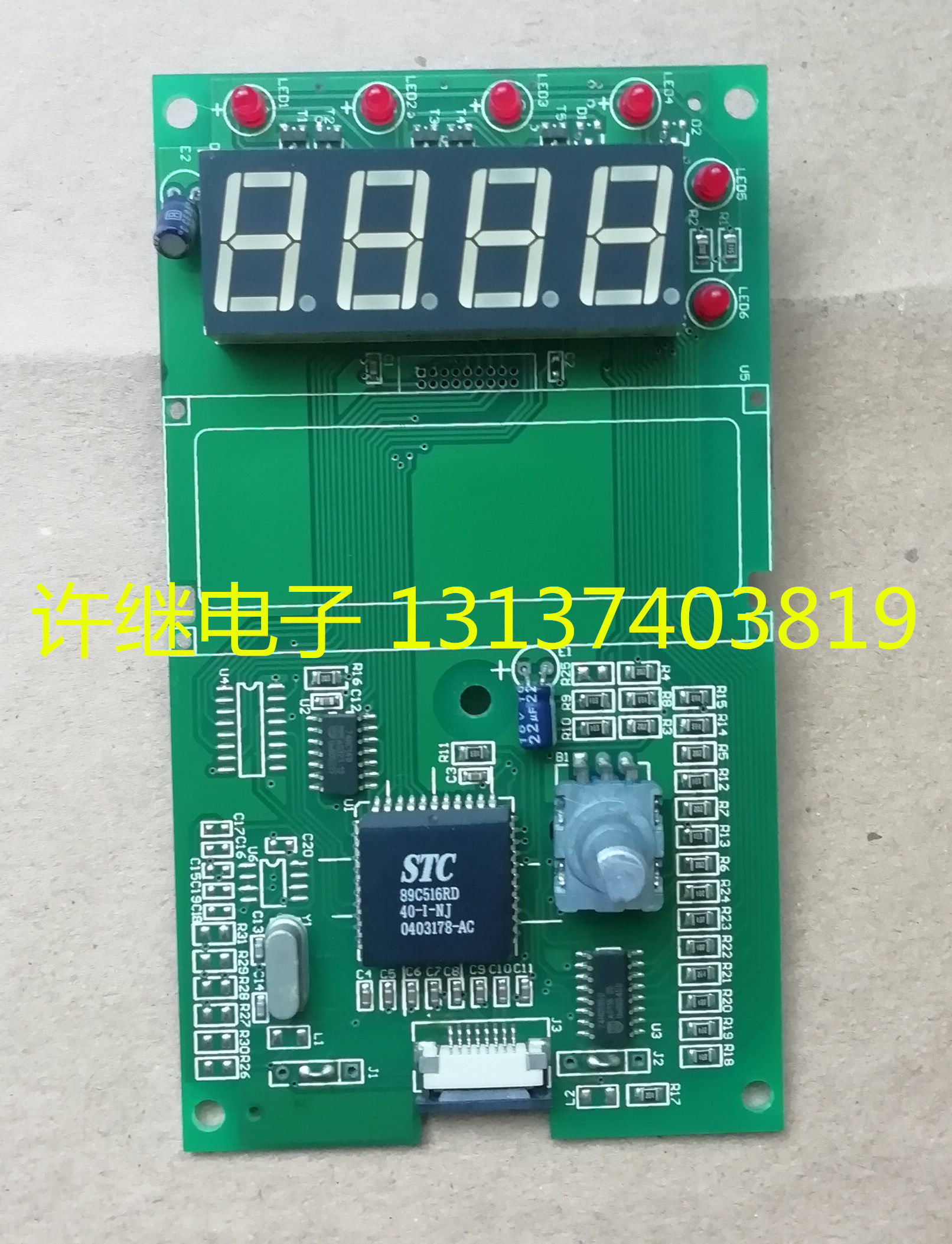 Easy EDS2000 inverter panel keyboard display key board PCB no shell