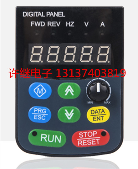 Frequency converter panel keyboard speed regulator Ancan polyinverter DIGITAL PANEL AN-DP06