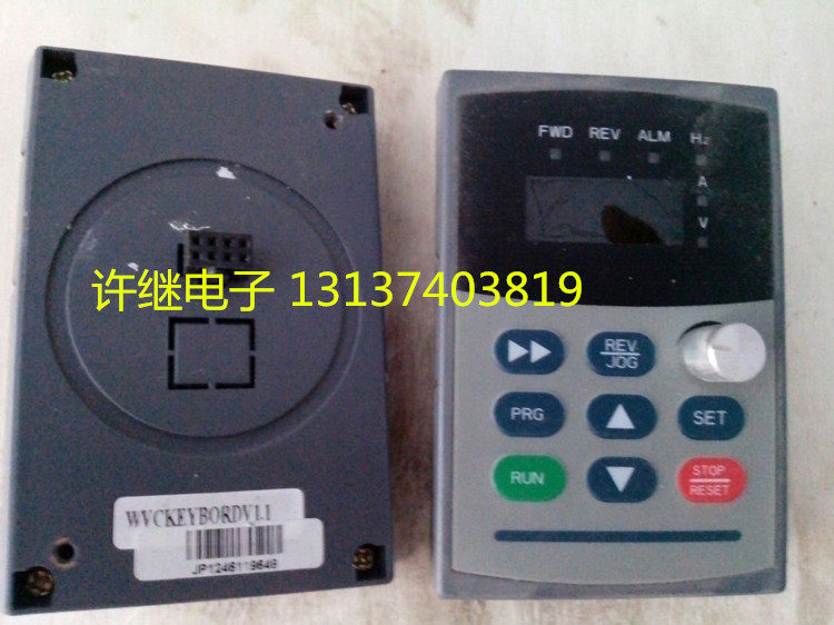 Old easy drive inverter ED3100 ED300 CV3100 panel keyboard display 8 holes