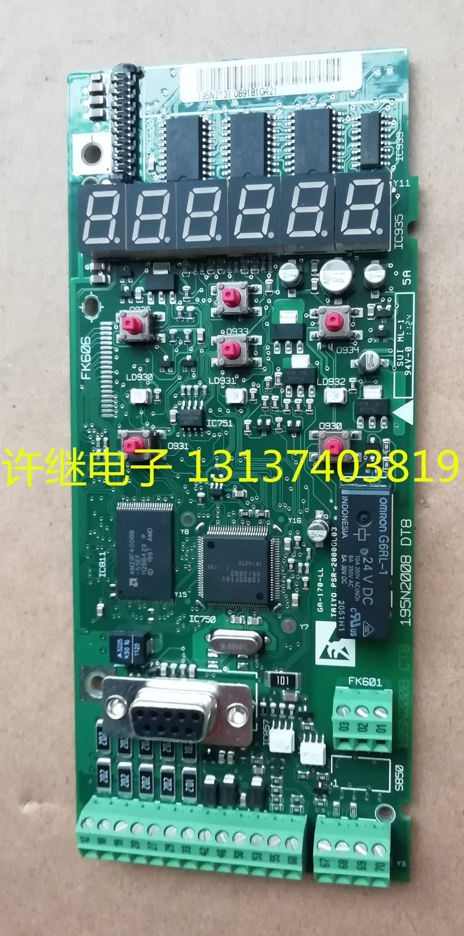 Danfoss Inverter VLT2800 CPU Board Control Board IO Board F12 with Profibus Dp