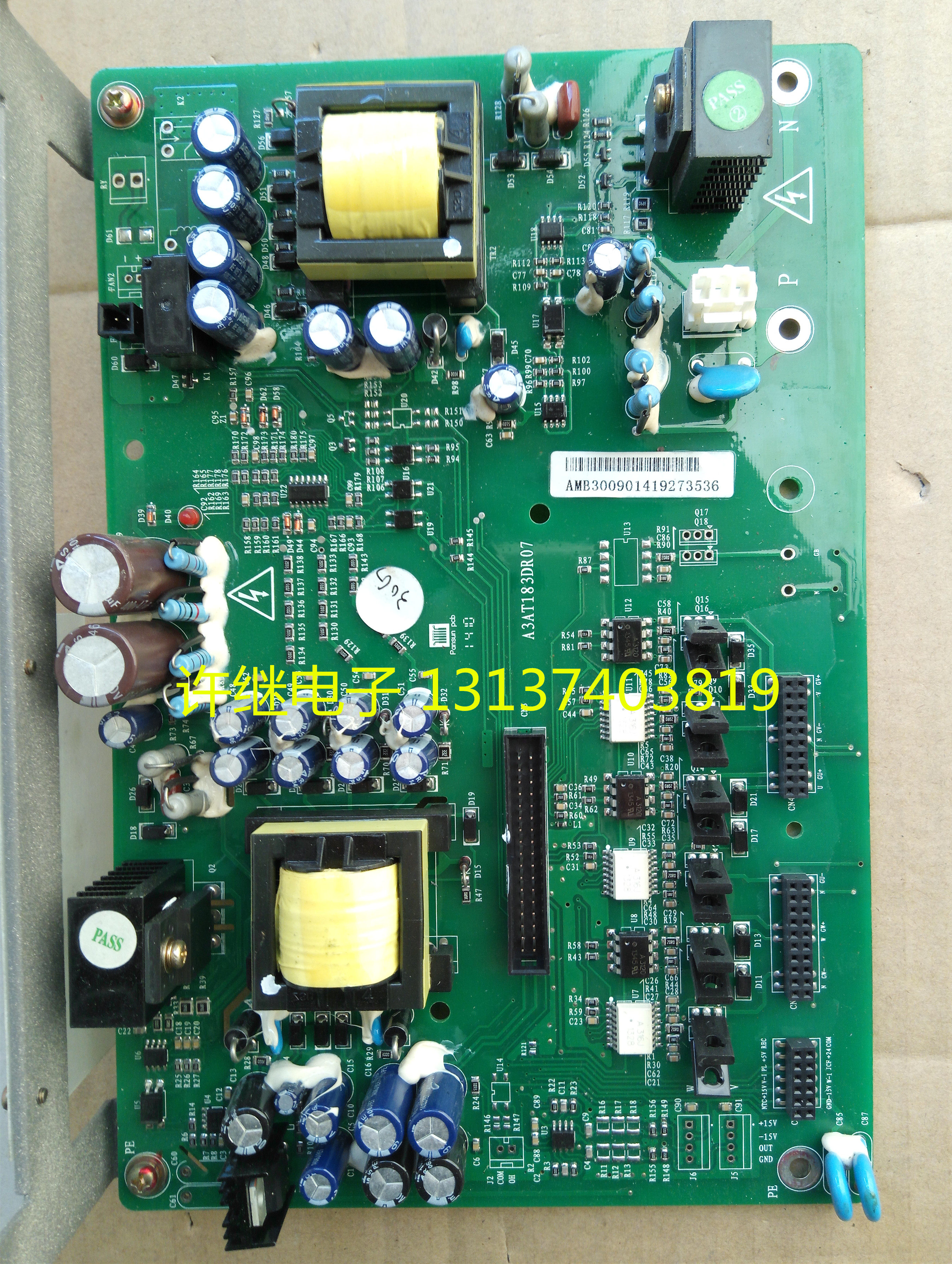 RFQ AMB800F frequency converter 22 30 37 45KW power supply plate Drive plate A3AT183DR-Taobao