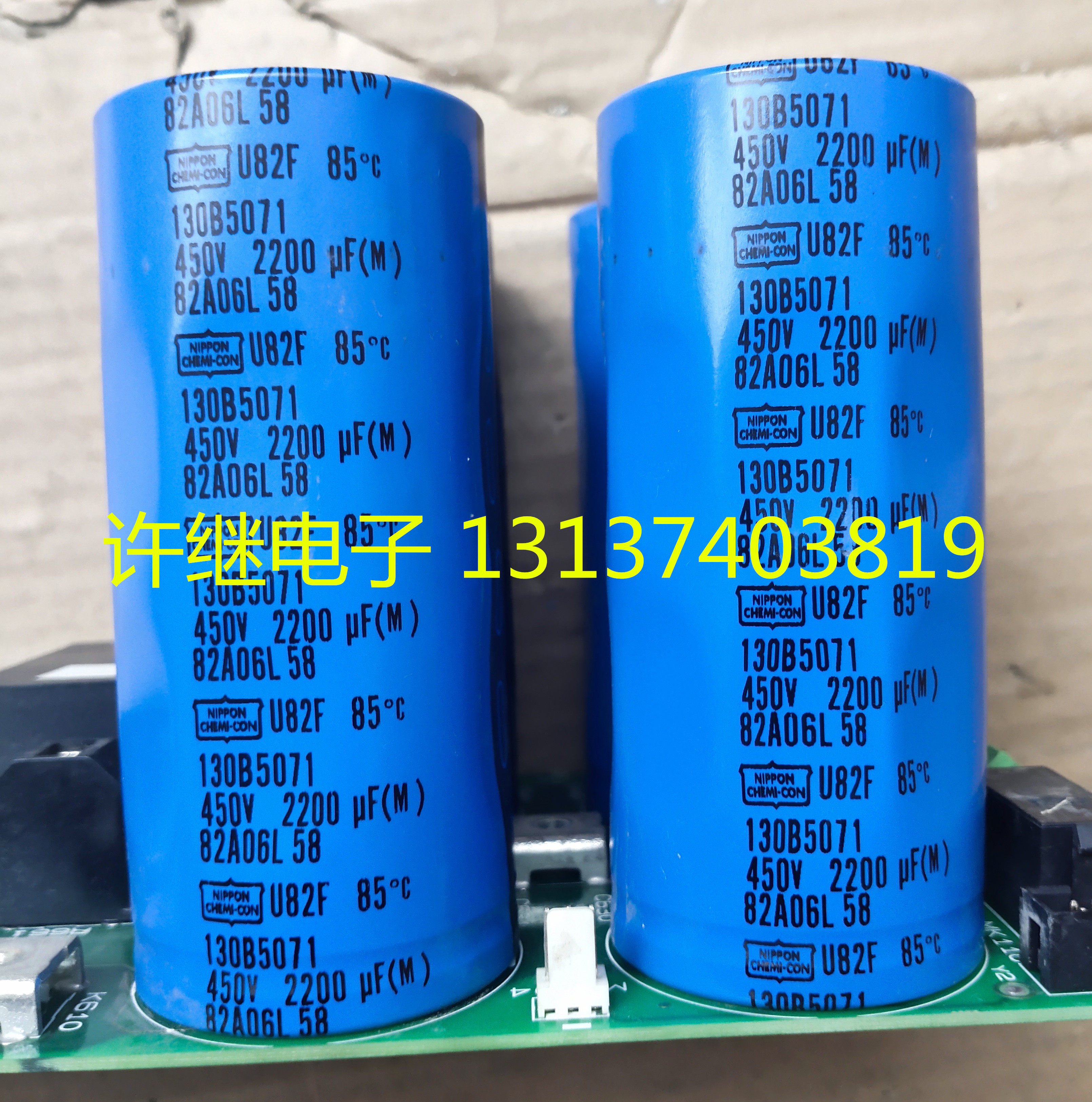  Original Black Diamond NIPPON Capacitor 450V 2200UF U82F 130B5071