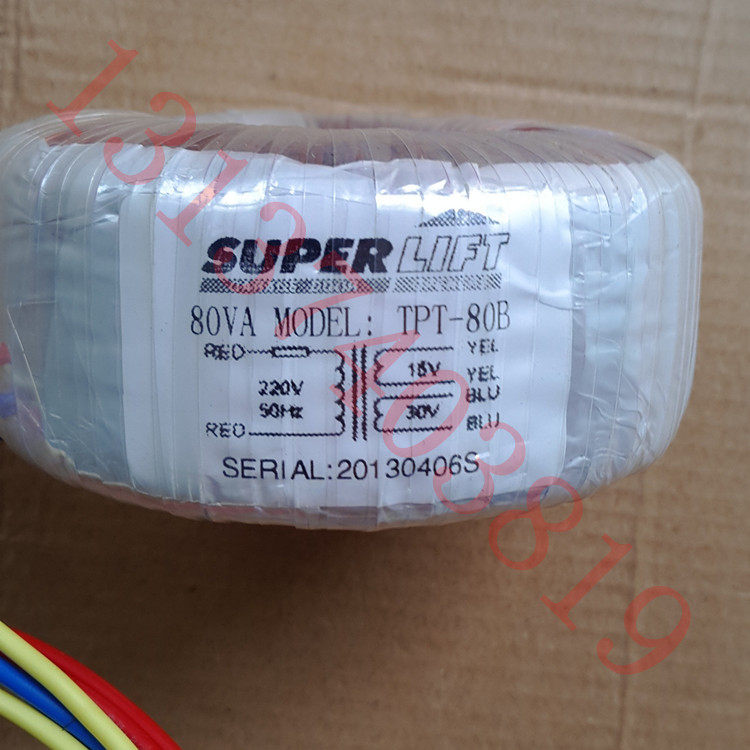 Original clothing SUPERLIFT Schpreet garage door S60 S66 80VA 80B 80B 14 14 5v 28v