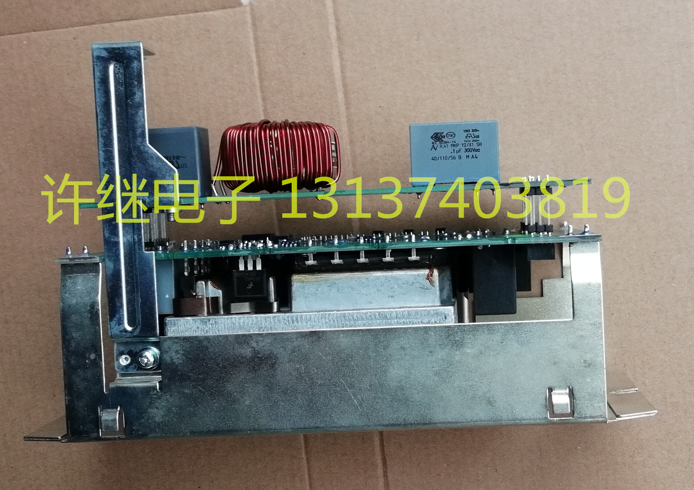 9 New KEB Kobe inverter F5 drive board trigger board power board 220V 1 5KW 09 shell