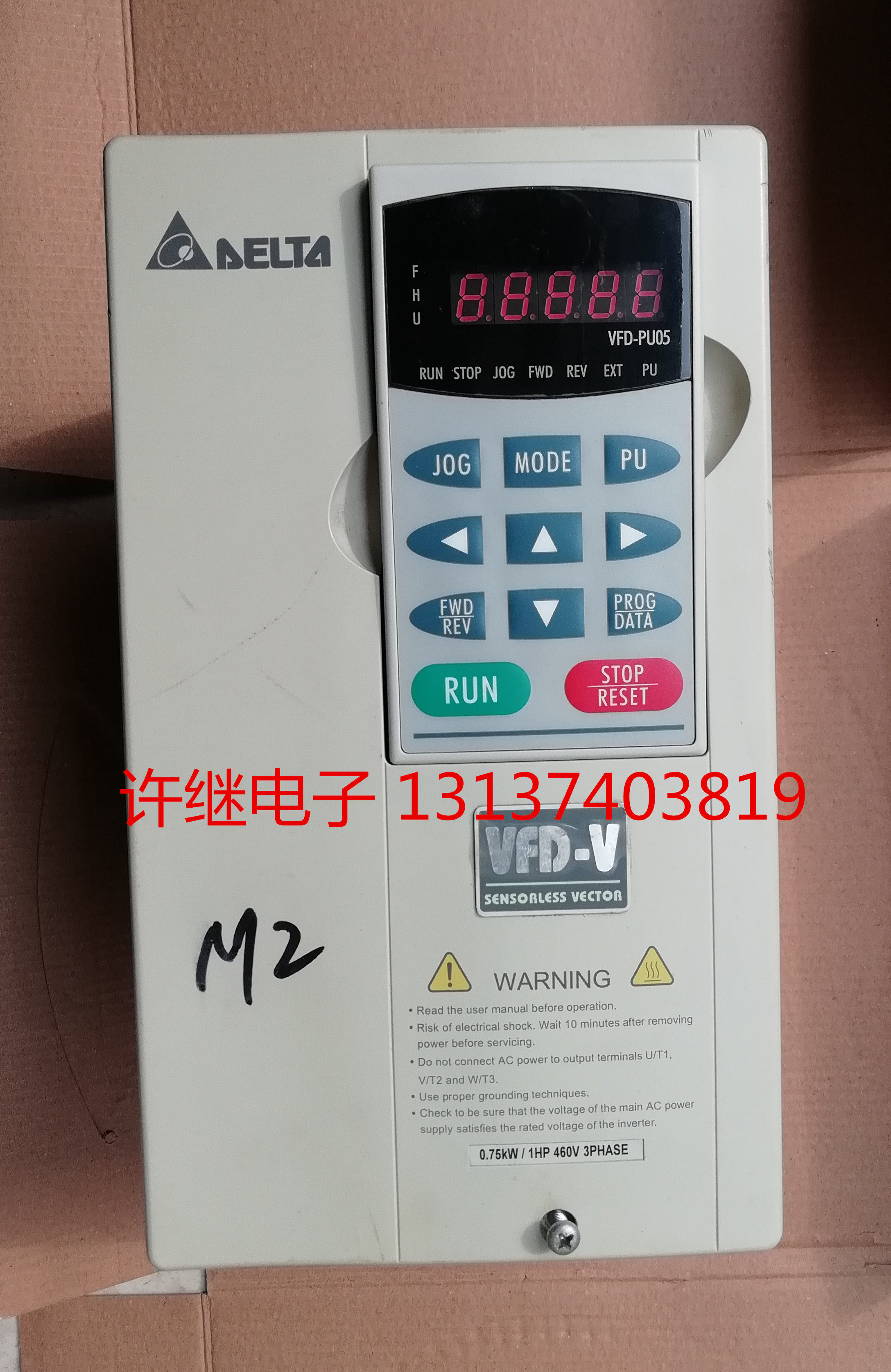  Bench Frequency Converter VFD007V43A 380V 0 75KW frequency converter V series frequency converter