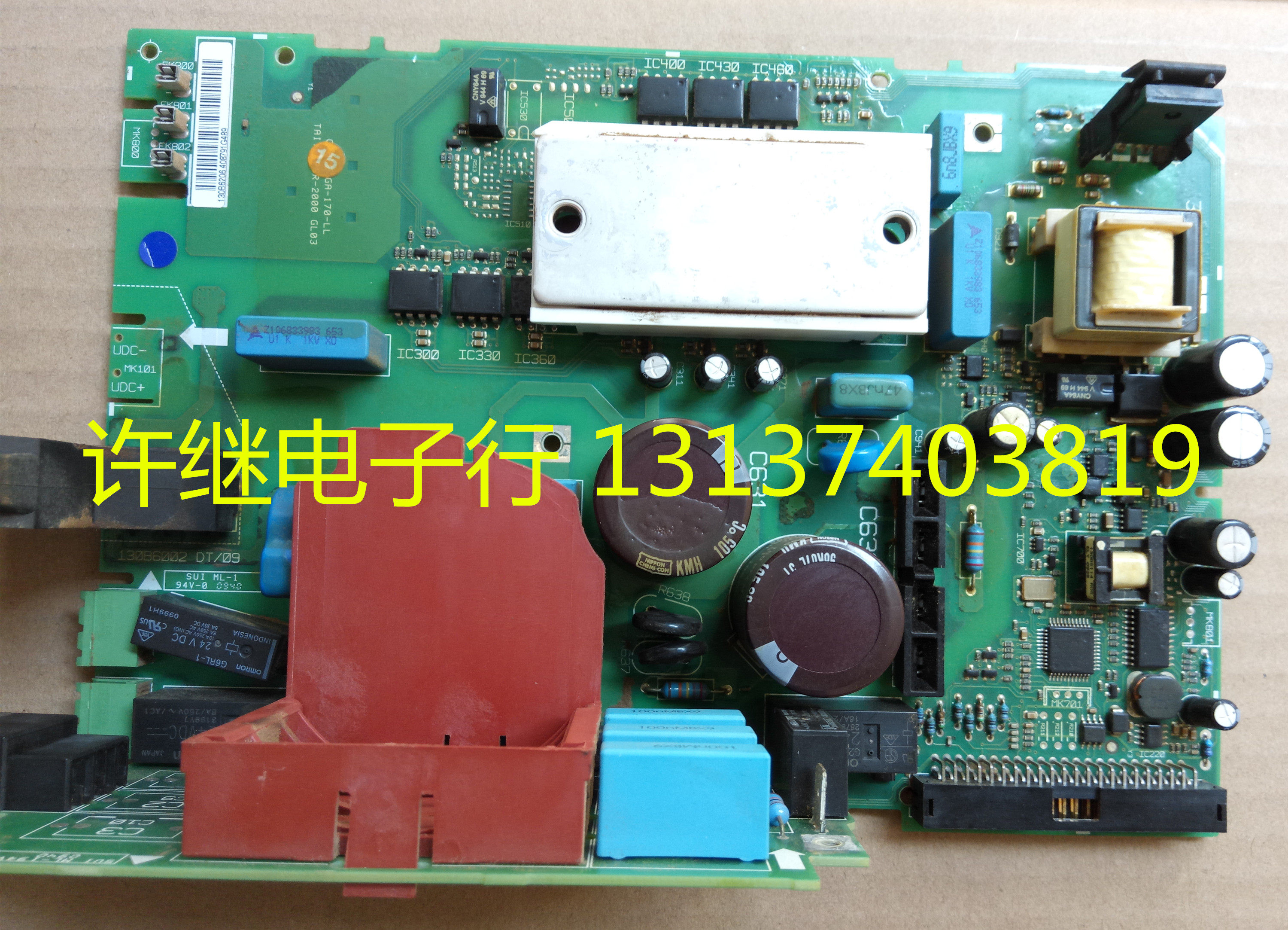 Bargaining Danfoss FC312 inverter power board trigger board power board