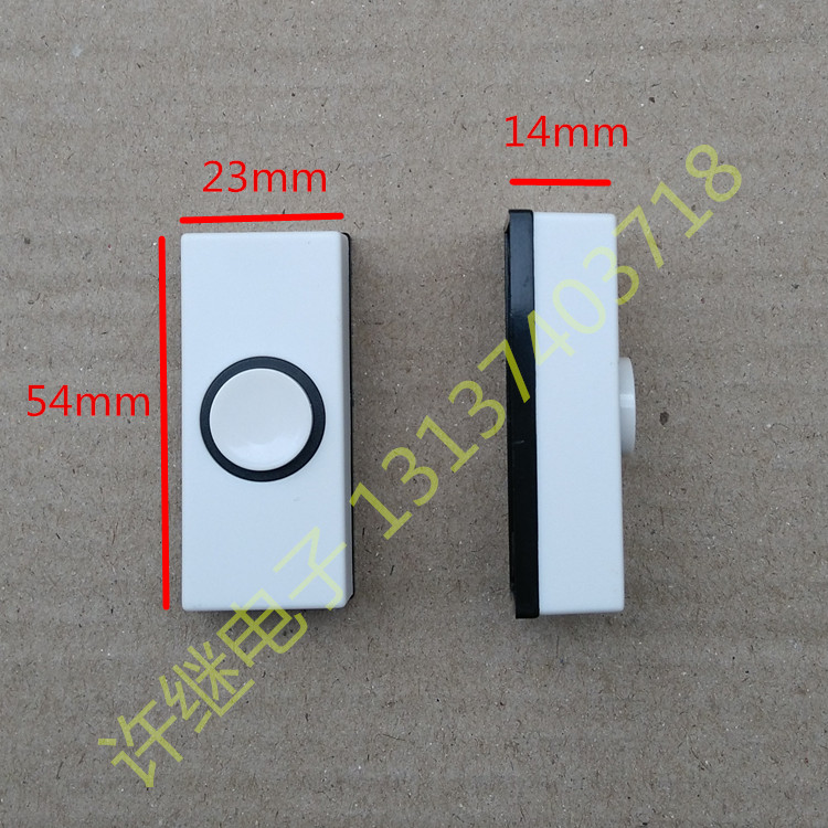 Small narrow round reset self-recovery jog rebound access control switch panel open door button button