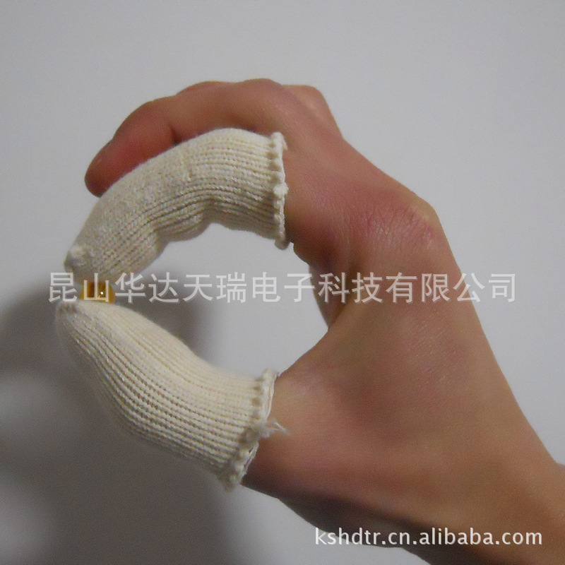 Full cotton yarn sturdy hand in hand finger sleeves Lauprotect non-slip abrasion cloth fingertip protective cotton thread thickened durable wire fingertip