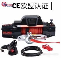 Wrangler 12000 pound off-road electric winch BAIC 212 off-road electric winch BJ40L electric winch
