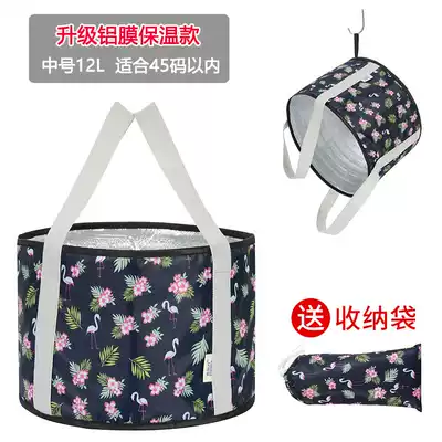 Travel portable folding basin Easy to store Water basin Business travel foot basin Wash basin Wash basin Wash basin Foot soak tube