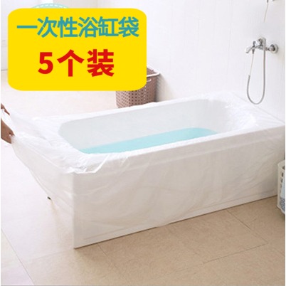 5 clothes FaSoLa travel Disposable Bubble Bath bag Thickened Bath Bag Bath Tug Wood Barrel Bag SPA Bathtub Film