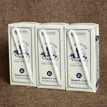 South Korea original imported Yenshi pure milk original breakfast milk 190ml boxed milk pure milk