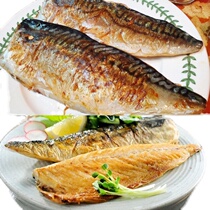 Frozen aquatic mackerel slices salted slices mackerel Mackerel 1000g Korean food ingredients