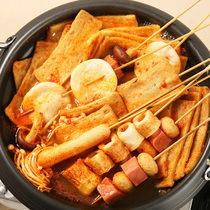 Sanhu fish cake skewers 320g Korean fried rice cake Fried hot pot fried ingredients Boiled hot pot made soup Free soup ingredients