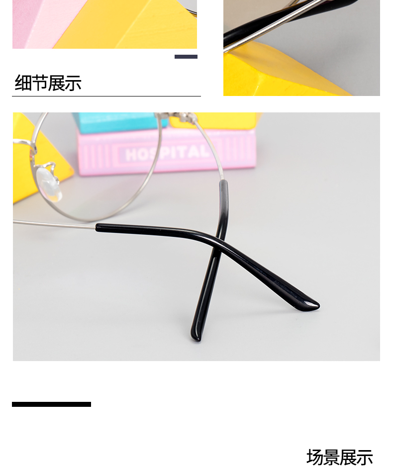 Montures de lunettes en Alliage de nickel - Ref 3140763 Image 9